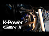 Keco K-Power Jr. (Gen 2) Lateral Tension